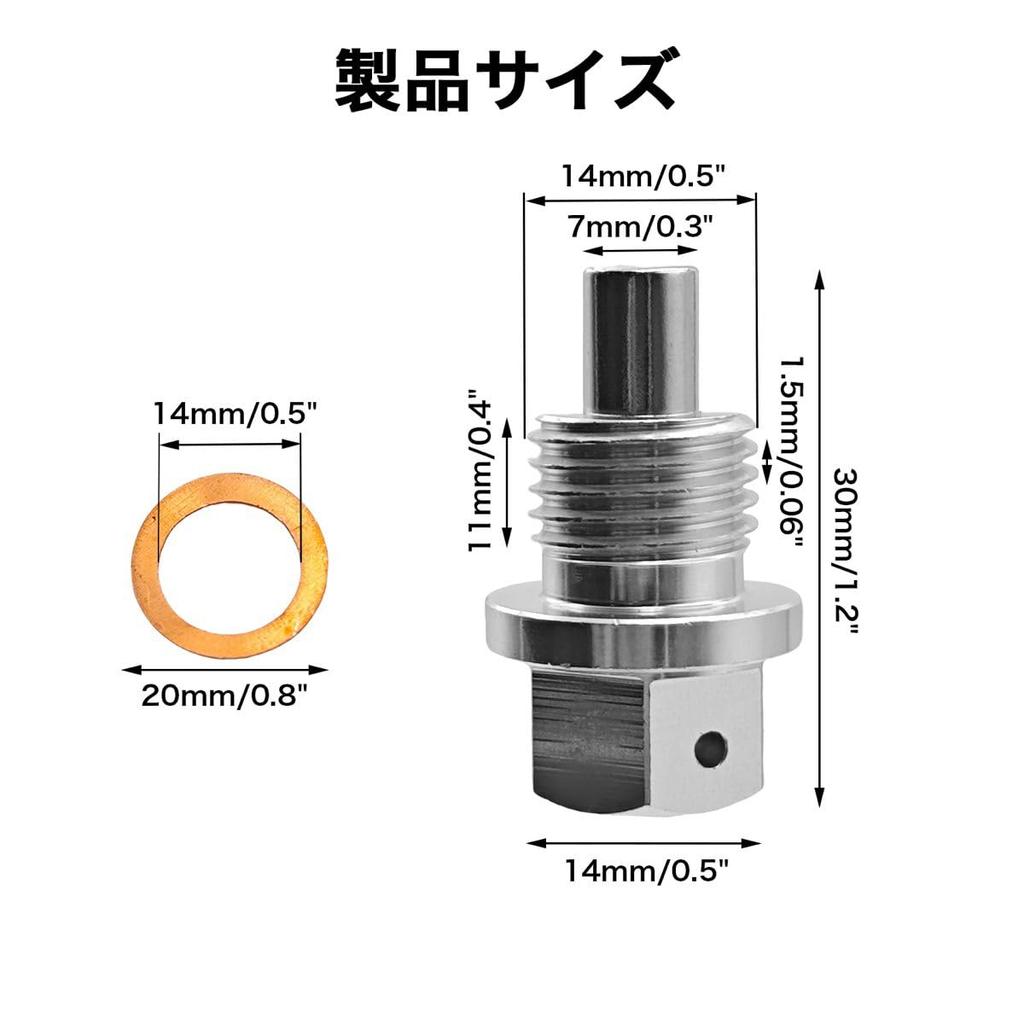 Winova Magnetic Drain Plug M14x1.5mm with Strong Magnets, Aluminum Drain Bolt with Copper