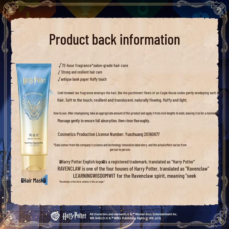 Adolfe Harry Potter Fragrance Hair Mask