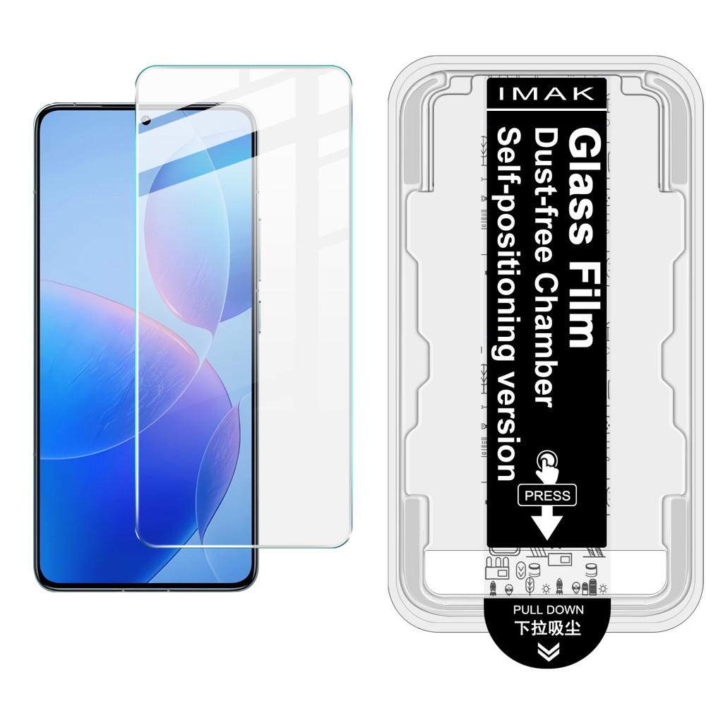 

For Xiaomi Redmi 13C 14C 14R A4 K70 Ultra K80 Pro K70E 5G IMAK H Tempered Glass Film Chamber Locator Redmi K70 Pro