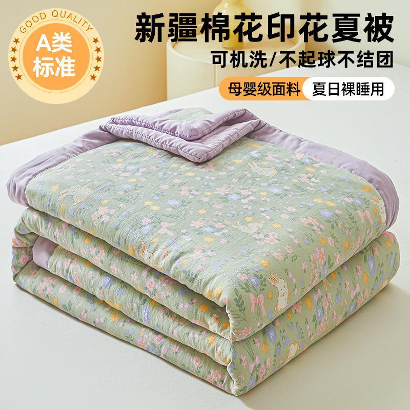 Ultra Soft Cotton Summer Cooling Quilt Cute Cartoon Print Washable Lightweight Single Double For Bedroom Dorm All Season Gift Use
