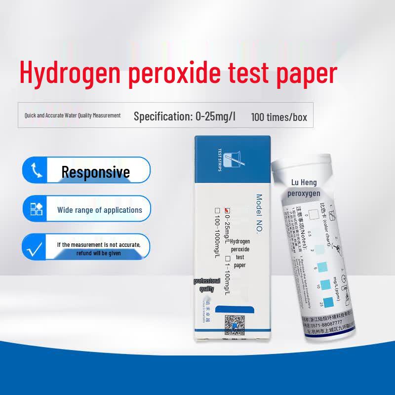 Hydrogen Peroxide Test Strips