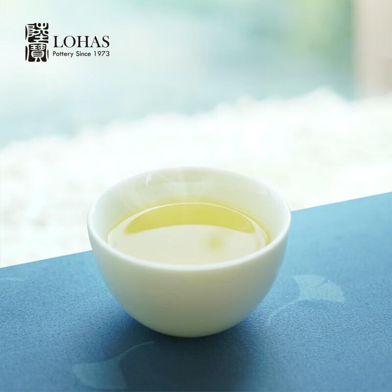 Lu Bao Ling Bo Chinese Ceramic Tea Set