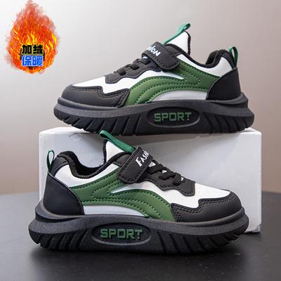 Boys' Sports Shoes Winter New Two-cotton Casual Shoes Thickened Warm Boys' Sports Shoes