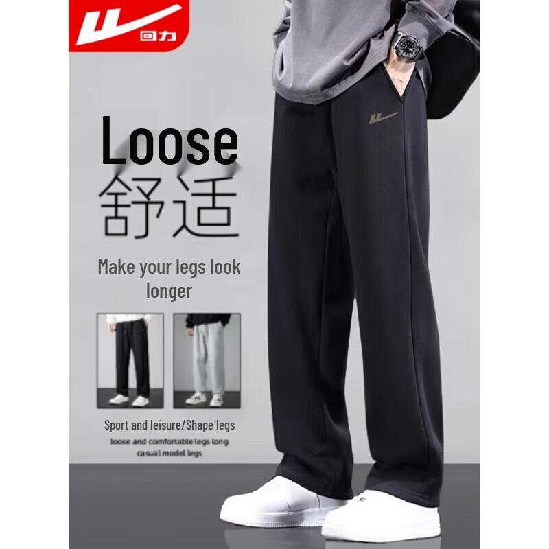 

Warrior Men s Running Sweatpants 4XL