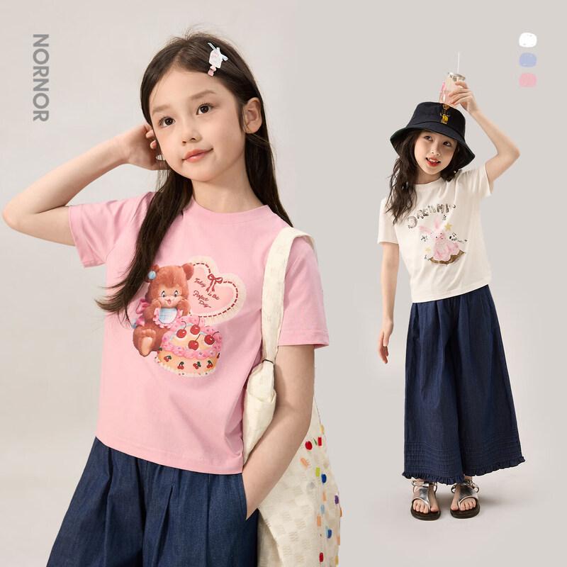 LUSON Girls  Summer Short Sleeve T-Shirt 160