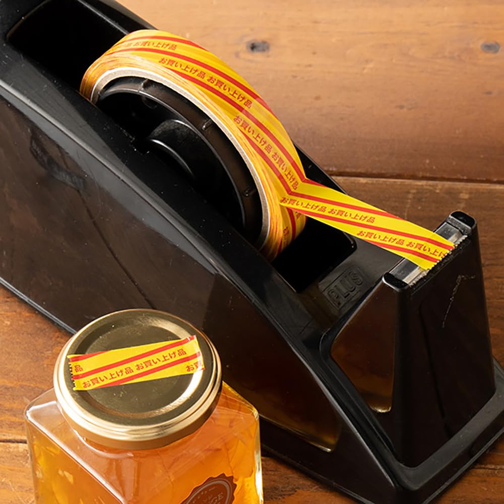 HEADS Purchased Tape, Cashier Tape, Width 0.6 Inches (15 Mm) X 98.4 Ft (30