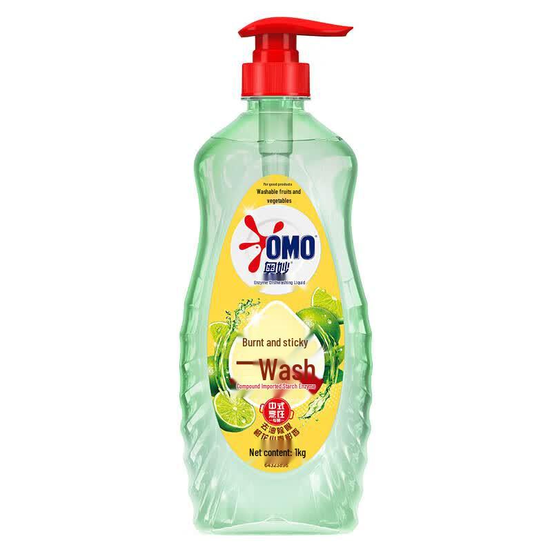 OMO Dishwashing Liquid Assorted Bundle