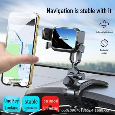 Multifunctional Universal Car Phone Holder for Dashboard and Sun Visor