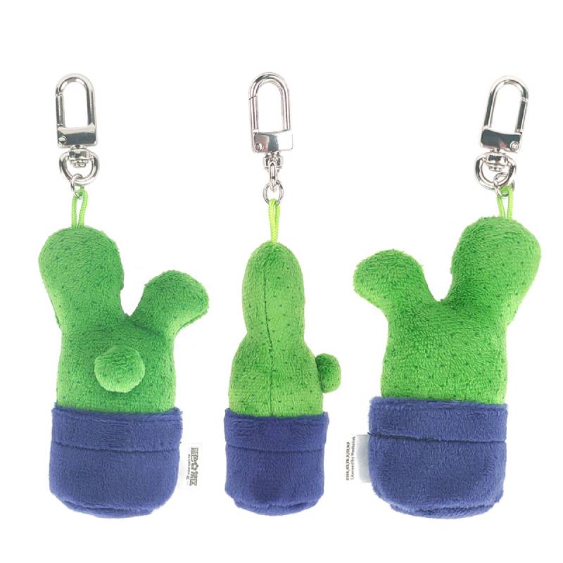 Blue Lock Nagi Seishiro Cactus Plush Pendant Bag Decoration Keychain Toy Gift