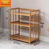 Miling 3-Tier Bamboo Microwave Oven Storage Shelf