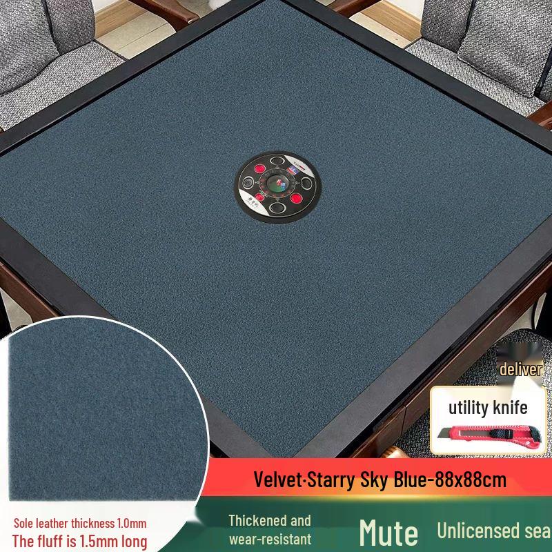Qiu Qiao Automatic Mahjong Tablecloth