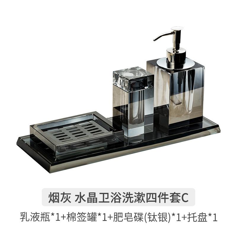 Luxury Crystal Glass Soap Dispenser Bottle Bathroom Shampoo Refill Bottle Hotel Toothpick Holder Soap Dish Pump Lotion Bottle