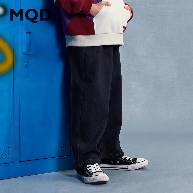 MQD Boys  Washed Denim Daddy Jeans 110cm