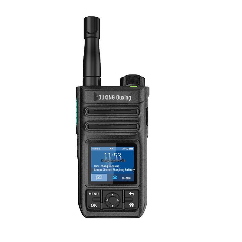 

OUXING PH3000EX Explosion-Proof Walkie-Talkie (CN version)