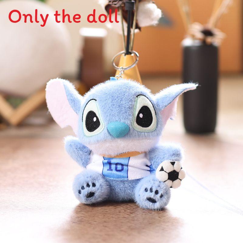 Basketball Handheld Cute Football With Jersey Plush Toy Keychain Kids For