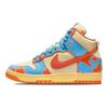 Dunk High 1985 Orange Acid Wash