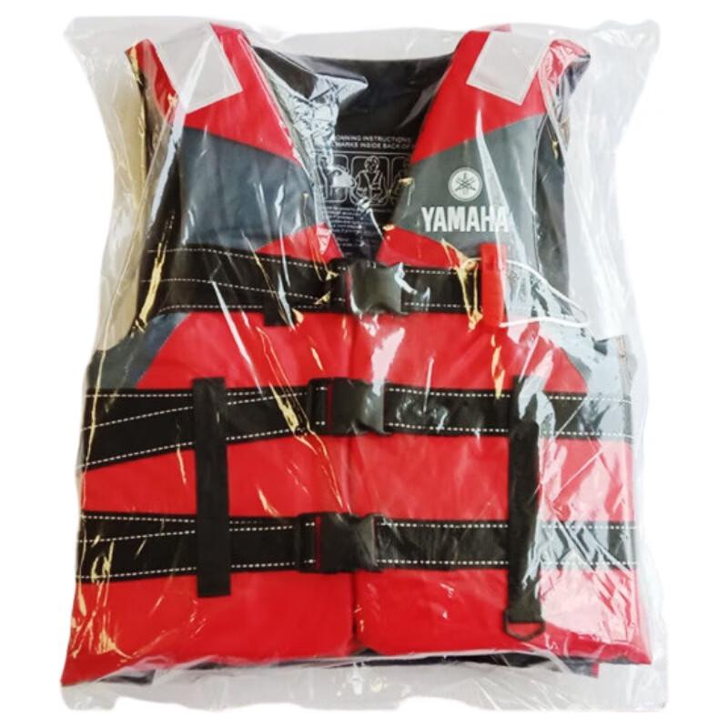 Adult & Child Floating Life Vest