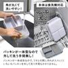 CB Japan Rice Boy MAX Bento Light Secure with Double Sealing To Prevent DSK Box, 1600ml, Antibacterial, Gray, 4-Point Locking, Leaks,