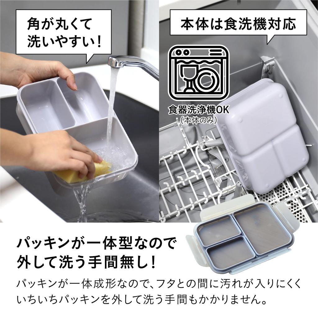 CB Japan Rice Boy MAX Bento Light Secure with Double Sealing to Prevent DSK Box, 1600ml, Antibacterial, Gray, 4-Point Locking, Leaks,