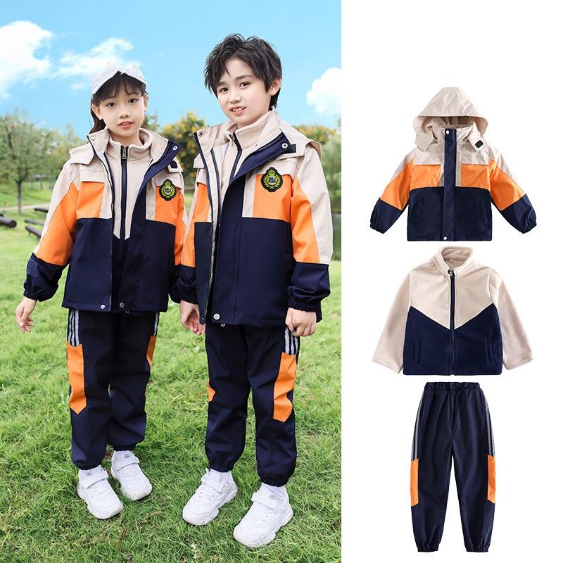 Primary School Uniforms for Men and Women Three-piece Suits, Large Class Children's Autumn and Winter Sports Games, Group Class Leisure Sports Suits