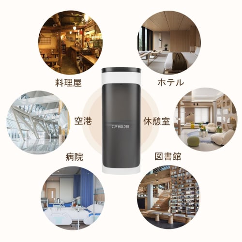 Yanuki Paper Cup Holder, Set of 2, Cup Dispenser, Holds 40 Disposable Paper and Plastic Cups, Fits Cups with a Diameter of 50-75mm, Includes Adhesive