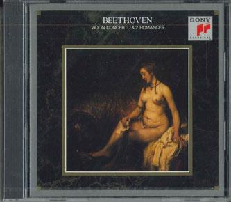CD STERN, BARENBOIM - Beethoven: Violin Concerto FCCC50759 SONY Japan Classical Used