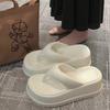 Thick-bottomed Foot-pinching Flip-flops Women's Summer Outer Wear Heightening Non-slip Indoor Home Leisure Beach Sandals