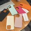 iPhone 17 Pro Max Lychee Leather Texture Frosted Case (Compatible with 16 Plus, 15, 13, 12 Pro Max, 11)