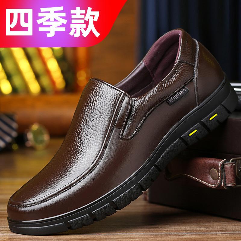 Leather Sandals Men'S Leather Soft Sole Hollow Hole Cool Leather Shoes Men'S Breathable Large Size In The Elderly Father Shoes