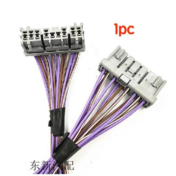 1pc for Honda city Fit Headlight Switch Plug Combination Instrument Fuse Box Wiper wire line cable