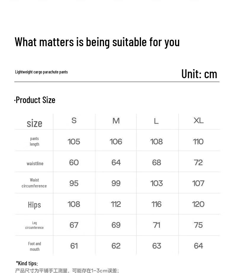SIINSIIN 5D Four-Season Windproof Waterproof Cargo Pants