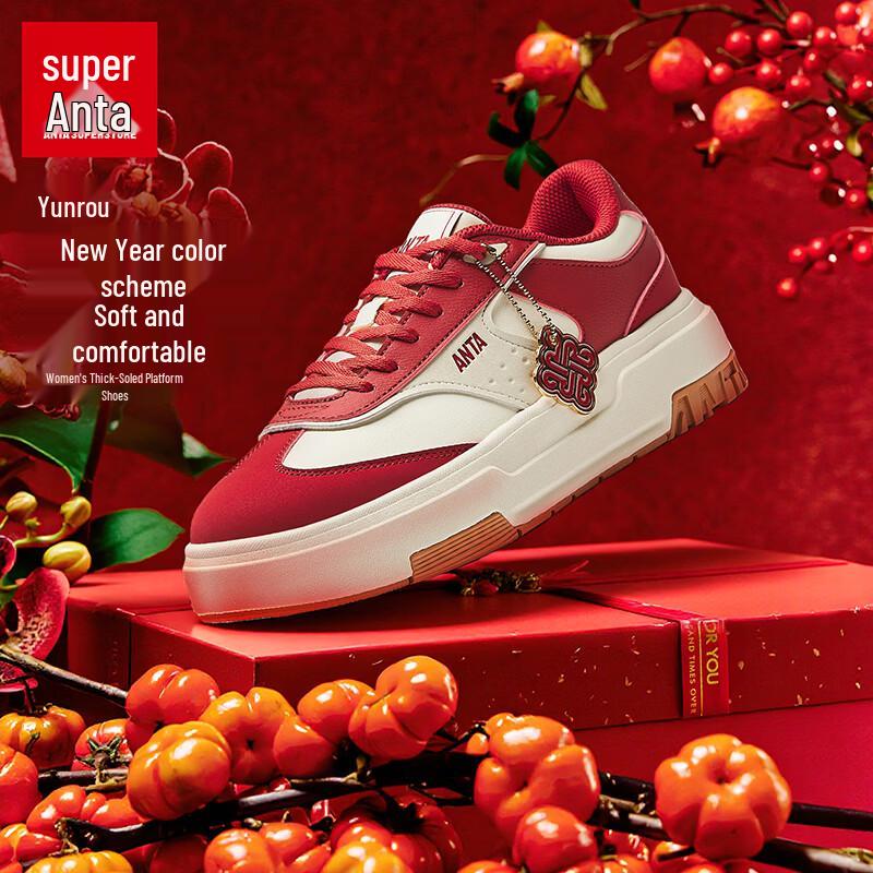 Anta Women s Red Steed Cloud Soft Casual Platform Sneakers 7.5