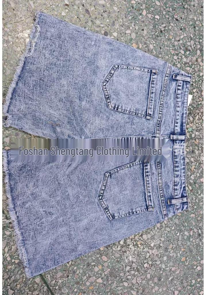 Frayed Hem Versatile Summer Denim Shorts