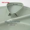 Hodo Men's Antibacterial Sorona Cool-Touch Polo Shirt