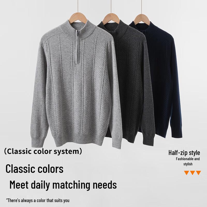 Hengyuanxiang Men's Pure Cashmere Quarter-Zip Pullover Sweater