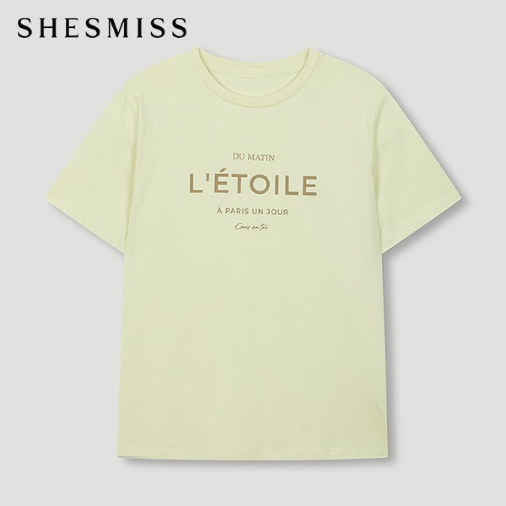 

Футболка из хлопка с надписью She S Miss SSjTSn22020 Ln Light green/55