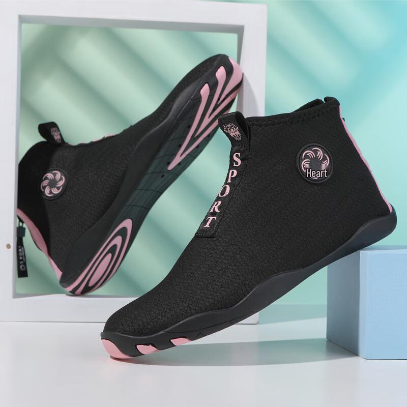 Antlulu Outdoor Quick-Dry Water Shoes