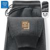Jeanswest Life Men's Casual Loose Fit Jogger Sweatpants