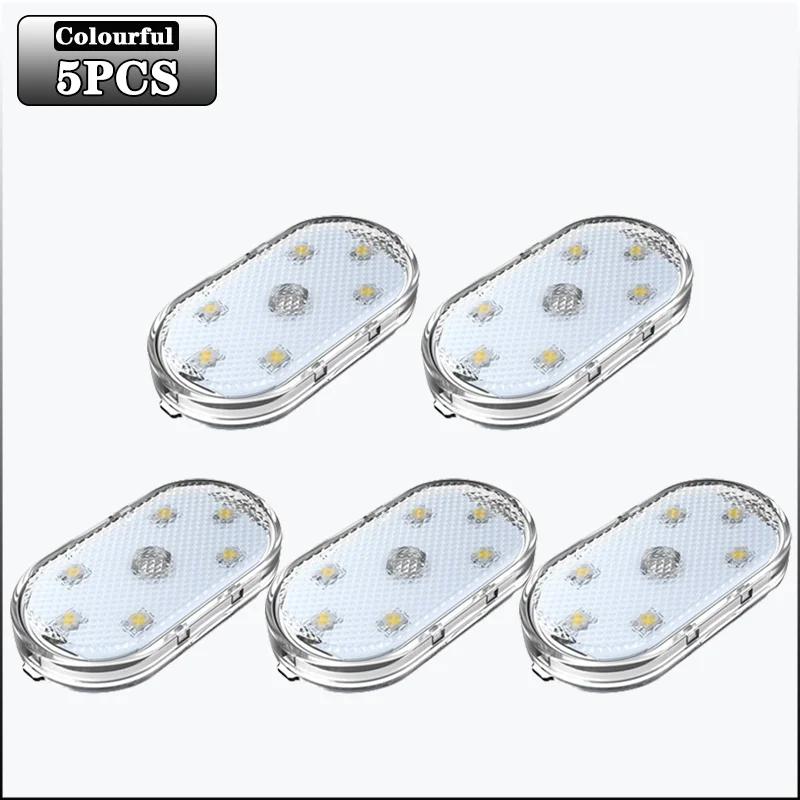 LED Car Touch Lights Rechargeable 7Colors Car Interior Dome Light Roof Ceiling Reading Lamps Trunk USB Direct Charging Mini Lamp