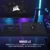 CORSAIR MM500 v2 Hybrid Cloth Gaming Mouse Pad, Large, Anti-Fray and Water-Resistant, with Non-Slip Surface, CH-941B161- WW