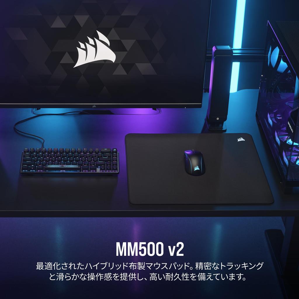 CORSAIR MM500 v2 Hybrid Cloth Gaming Mouse Pad, Large, Anti-Fray and Water-Resistant, with Non-Slip Surface, CH-941B161- WW