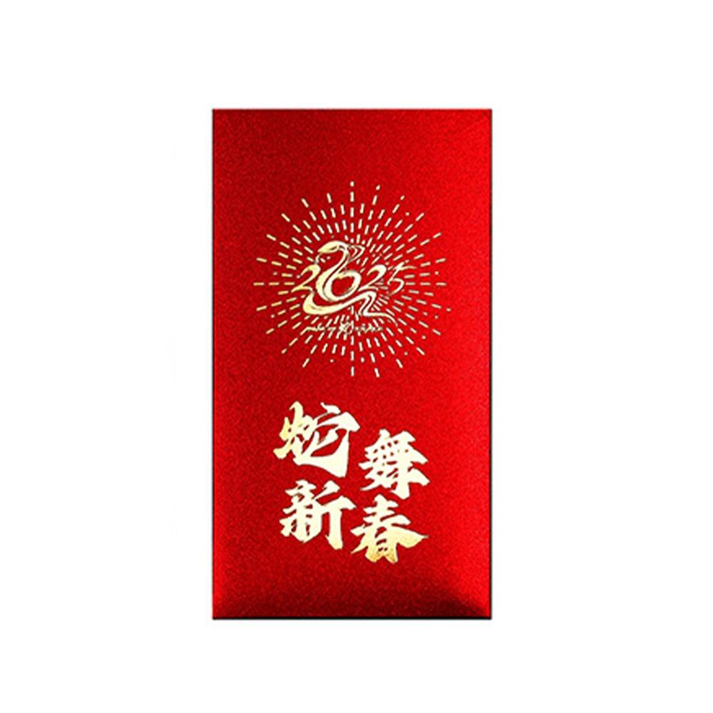 6pcs Cartoon Red Envelope Bag Paper Luck Pocket New Year Blessing Red Packet  Gift