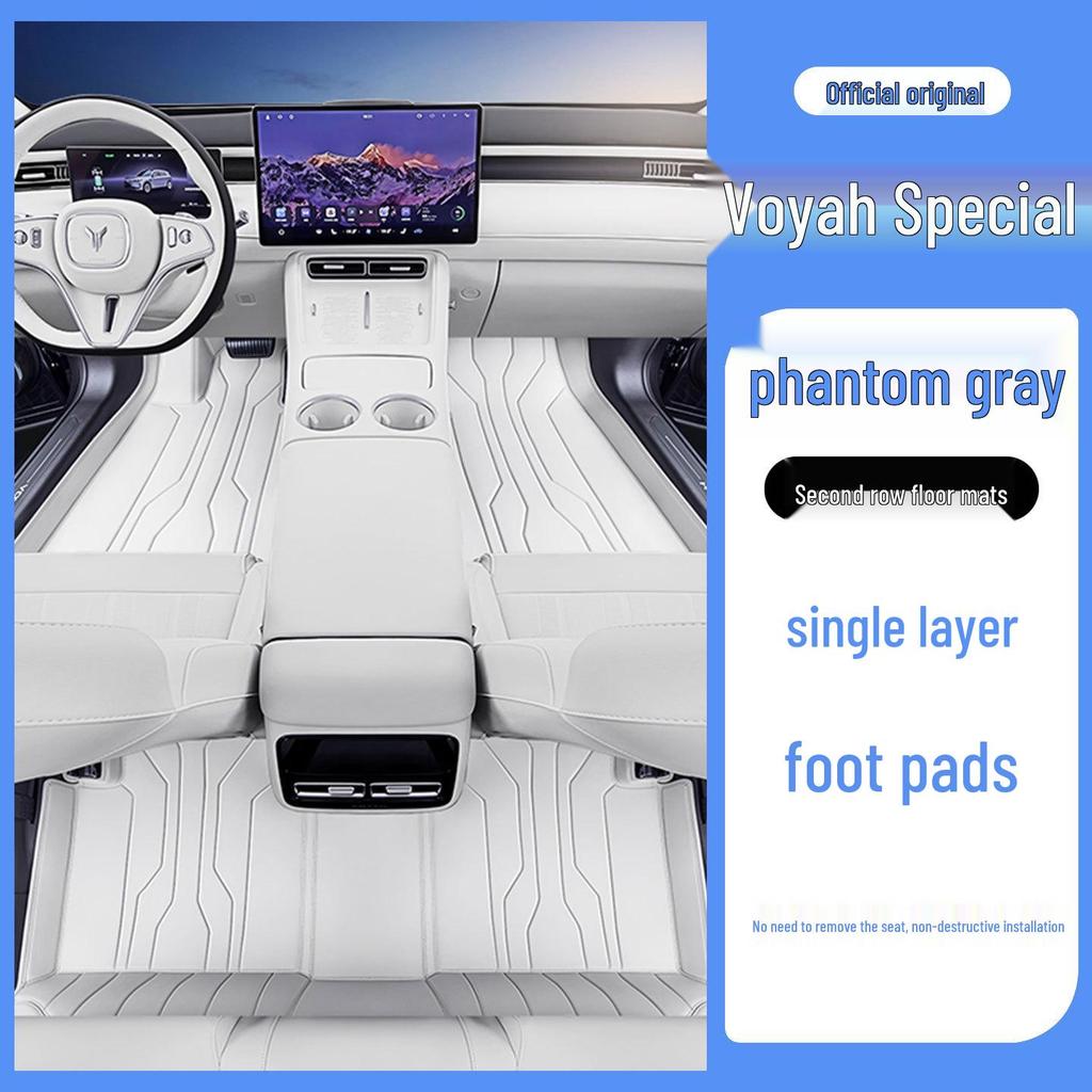 Voyah FREE+ Full Coverage Eco-friendly Floor Mats - Odorless Car Interior Protection