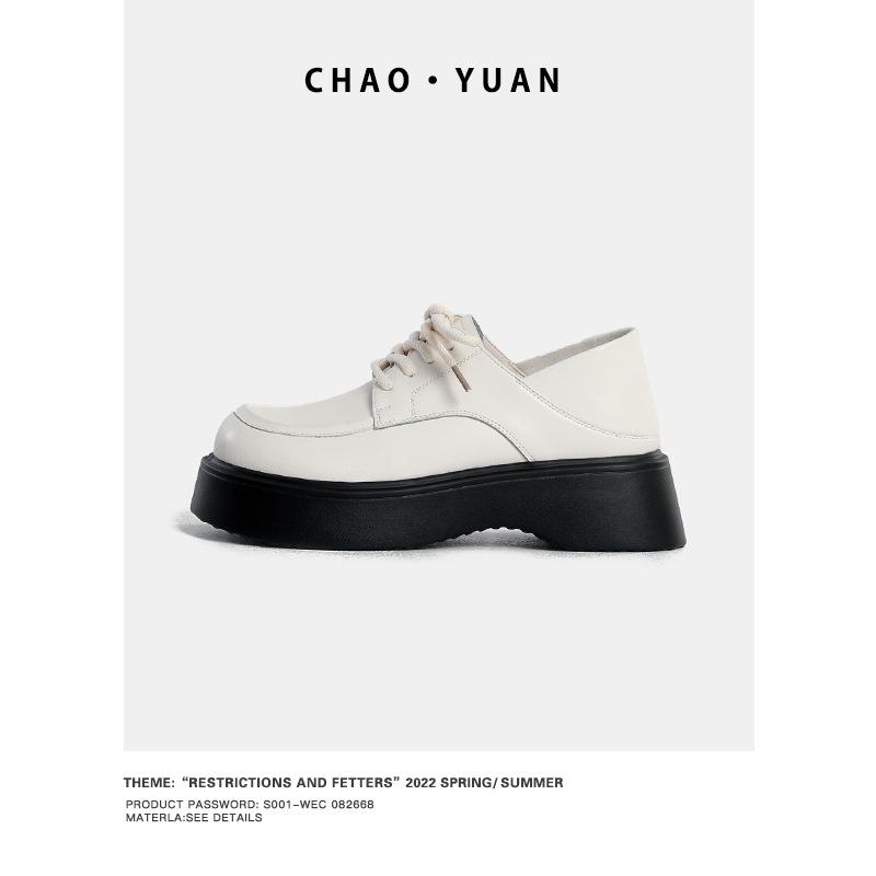 

Супер юань маленькие кожаные туфли женские 2025 осень новые универсальные одинарные туфли британский стиль туфли на платформе шнуровка мелкий вырез большой носок женские туфли 40 белый