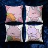 Cushion Cover Soft Case Cartoon Sofa Living Room Home Comfortable Bunny Office Decor Asamimichan Protective Cute Pillow Covers
