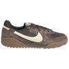 Nike Terra Manta Men Mocha Brown IB7254-201