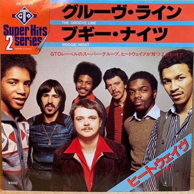 7inch Record HEATWAVE - The Groove Line / Boogie Nights 065P28 GTO 1978 Japan Soul/Funk Used
