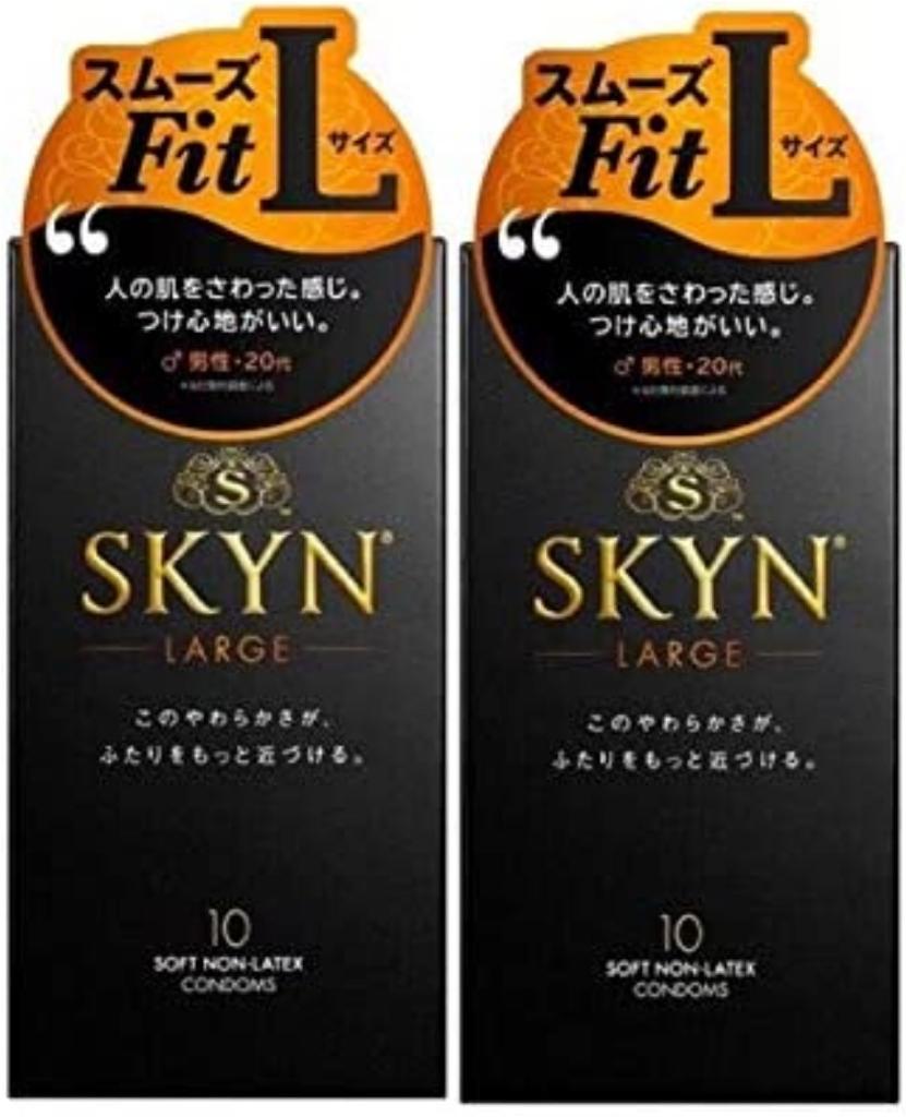 SKYN Condom Large Size 10 Pieces X 2 Pieces Polyisoprene
