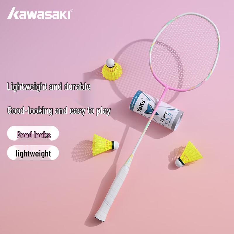 Бадминтонная ракетка Kawasaki Sugar Blade X3 из углеродного композита