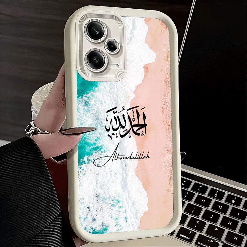 Phone Case for Xiaomi Redmi Note 15 14 13 Pro Plus Arabic Islamic Muslim Quotes Shell 12S 11 11S 11T 5G 14S Soft Silicone Funda